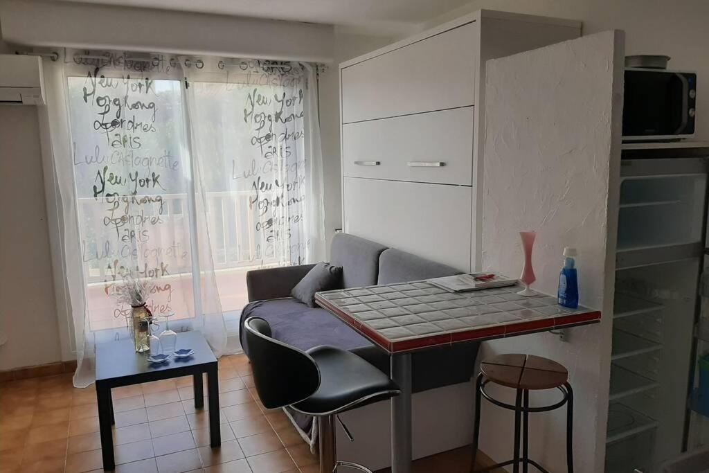 Entre Verdure Et Apartment Sausset-les-Pins